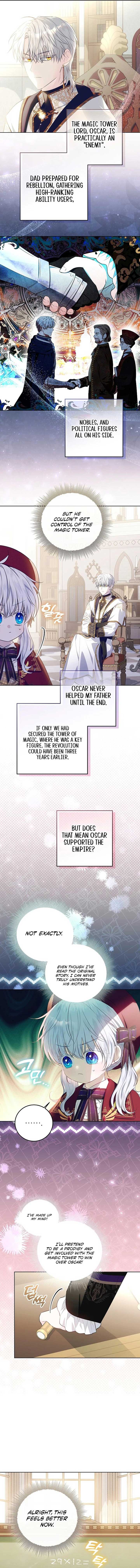 My Daddy Hides His Power Chapter 11 - Page 5