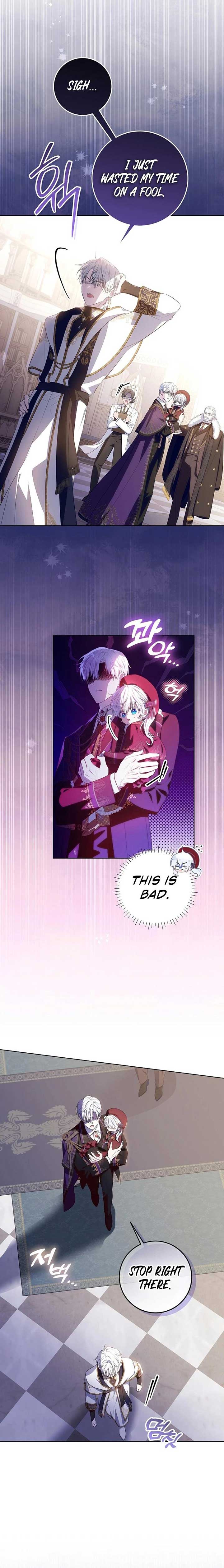 My Daddy Hides His Power Chapter 11 - Page 8