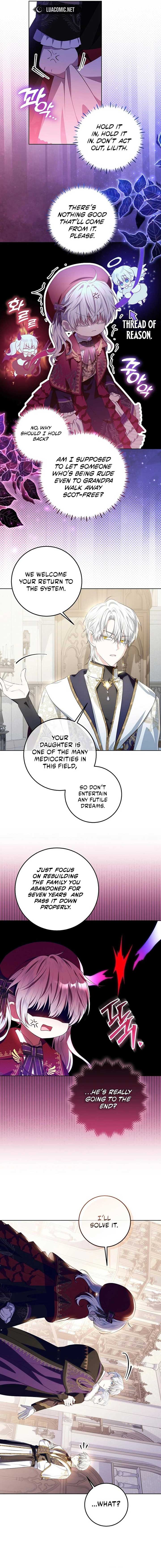 My Daddy Hides His Power Chapter 11 - Page 11