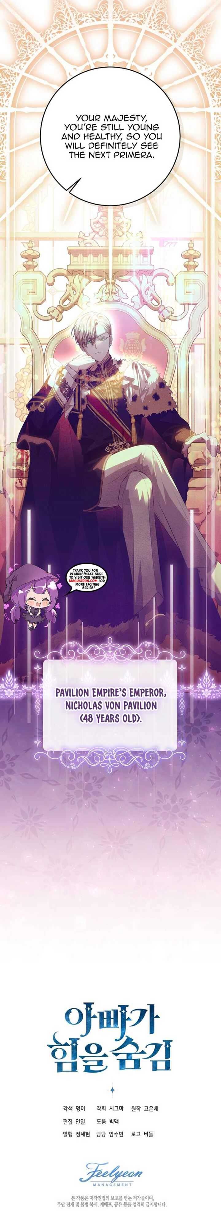 My Daddy Hides His Power Chapter 13 - Page 8