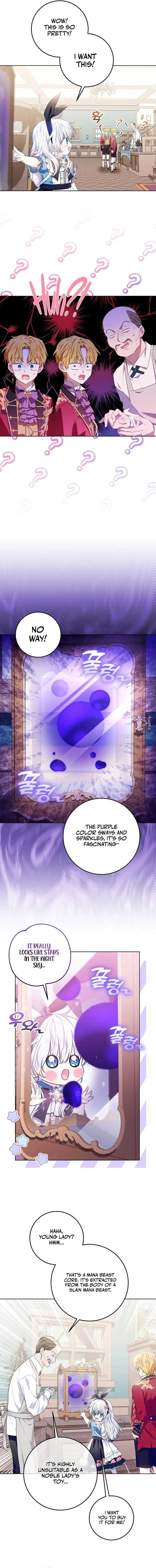 My Daddy Hides His Power Chapter 15 - Page 12