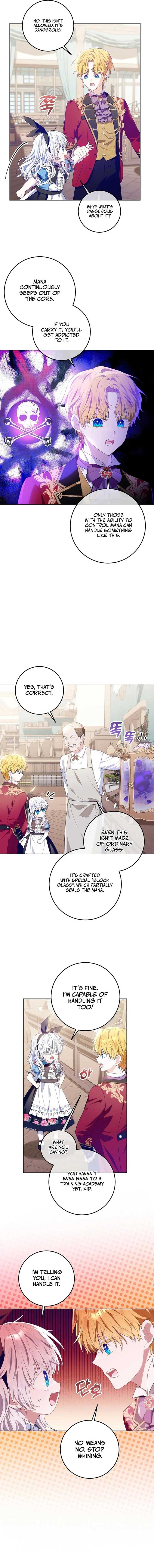 My Daddy Hides His Power Chapter 15 - Page 13