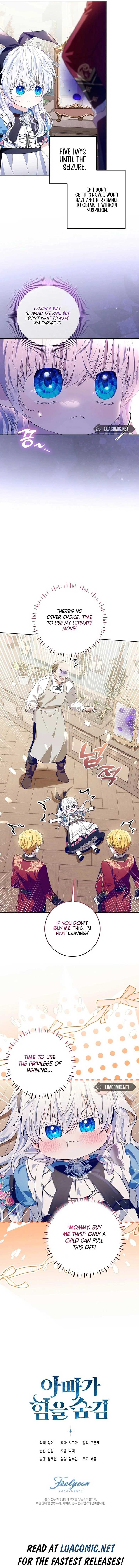 My Daddy Hides His Power Chapter 15 - Page 14