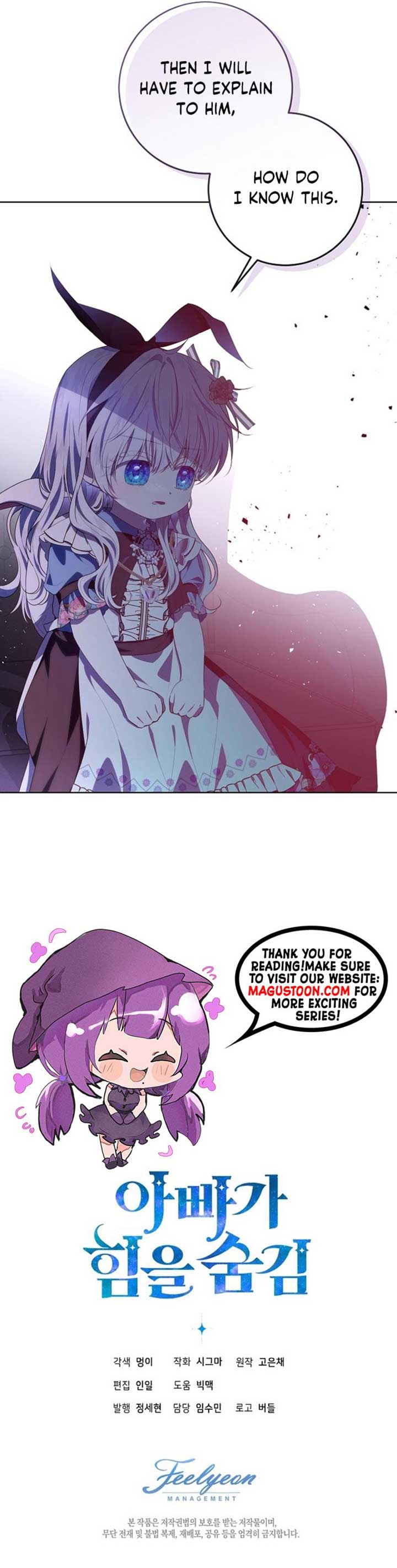 My Daddy Hides His Power Chapter 16 - Page 7