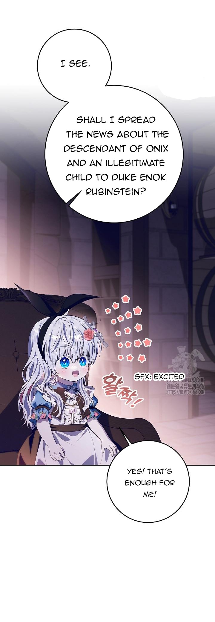 My Daddy Hides His Power Chapter 17 - Page 6