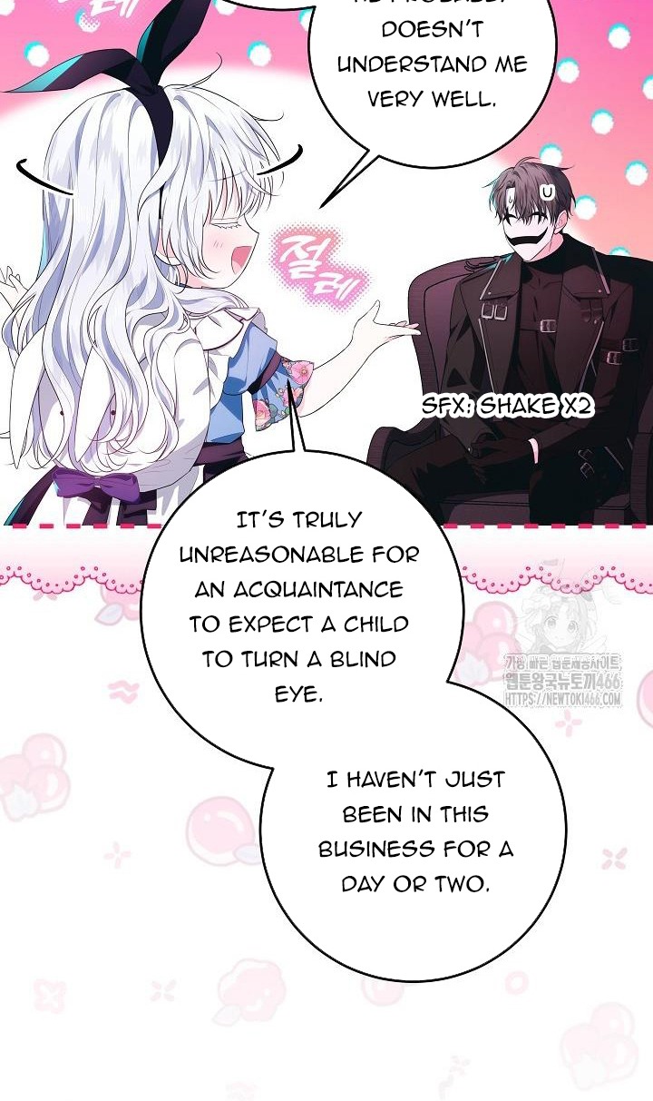 My Daddy Hides His Power Chapter 17 - Page 10