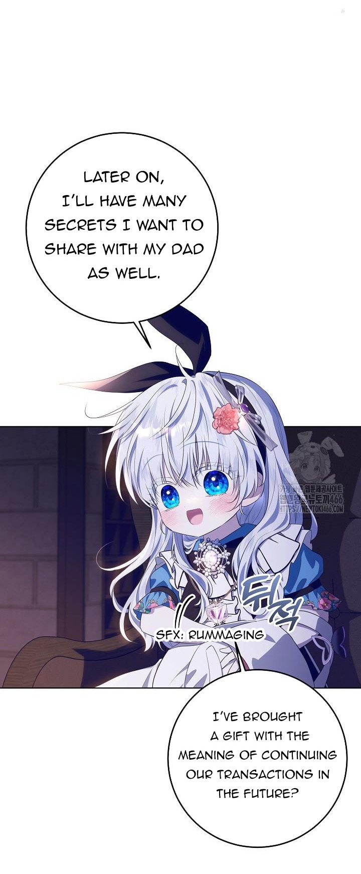 My Daddy Hides His Power Chapter 17 - Page 12