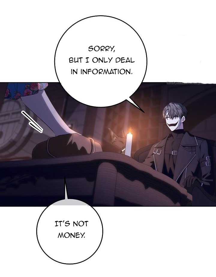 My Daddy Hides His Power Chapter 17 - Page 13