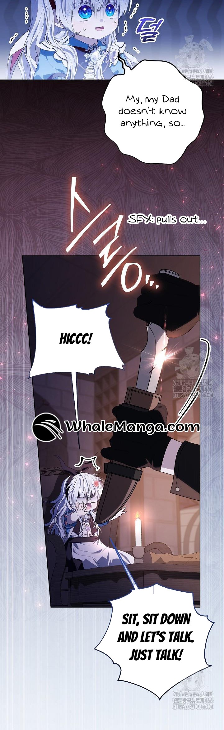 My Daddy Hides His Power Chapter 17 - Page 19