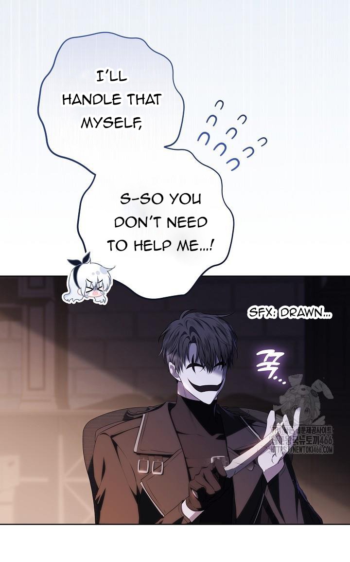 My Daddy Hides His Power Chapter 17 - Page 20