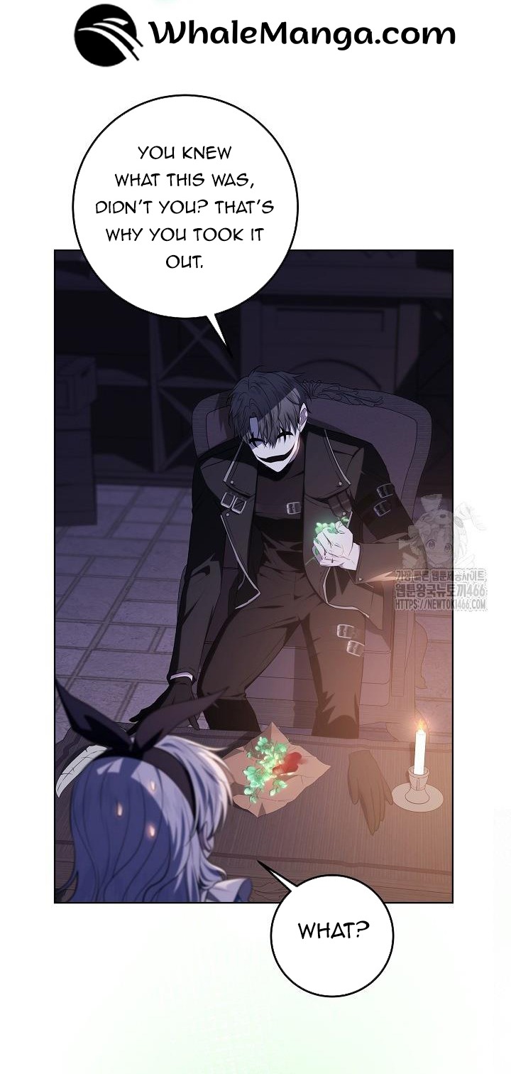 My Daddy Hides His Power Chapter 17 - Page 23