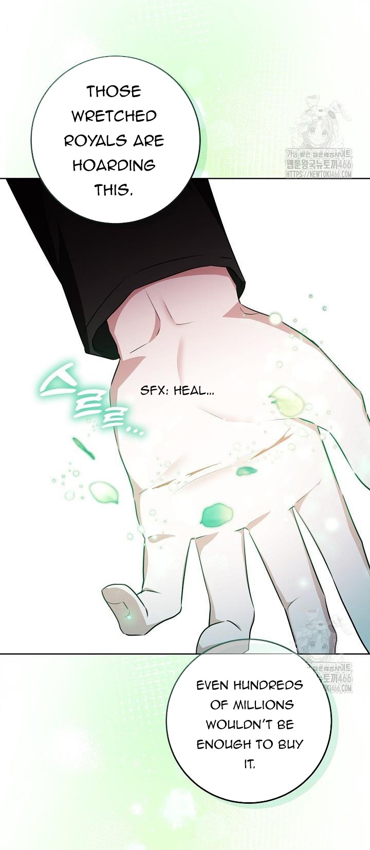 My Daddy Hides His Power Chapter 17 - Page 24