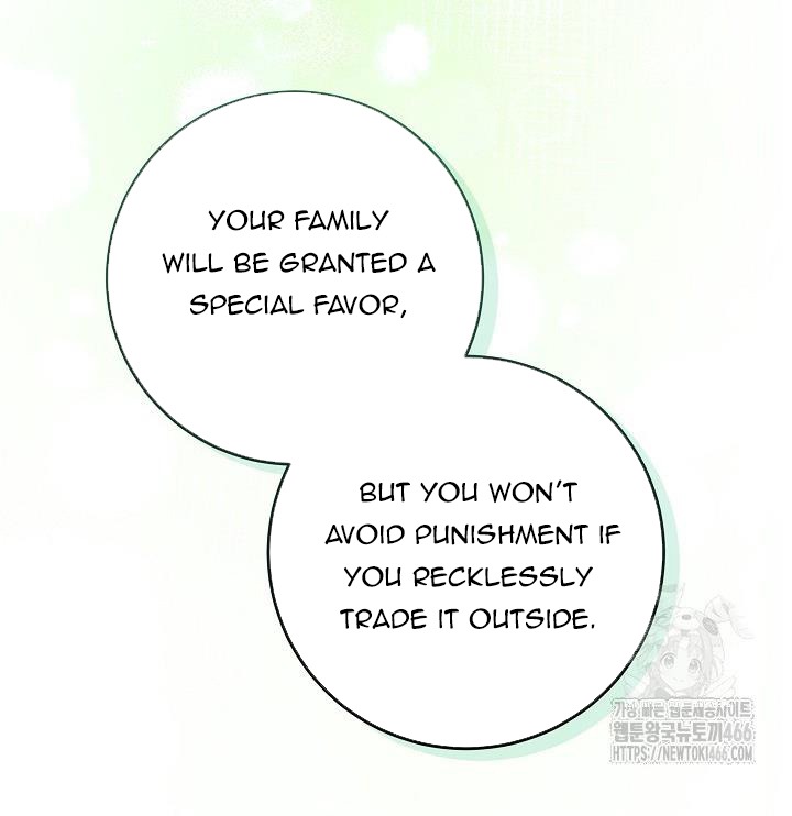 My Daddy Hides His Power Chapter 17 - Page 25