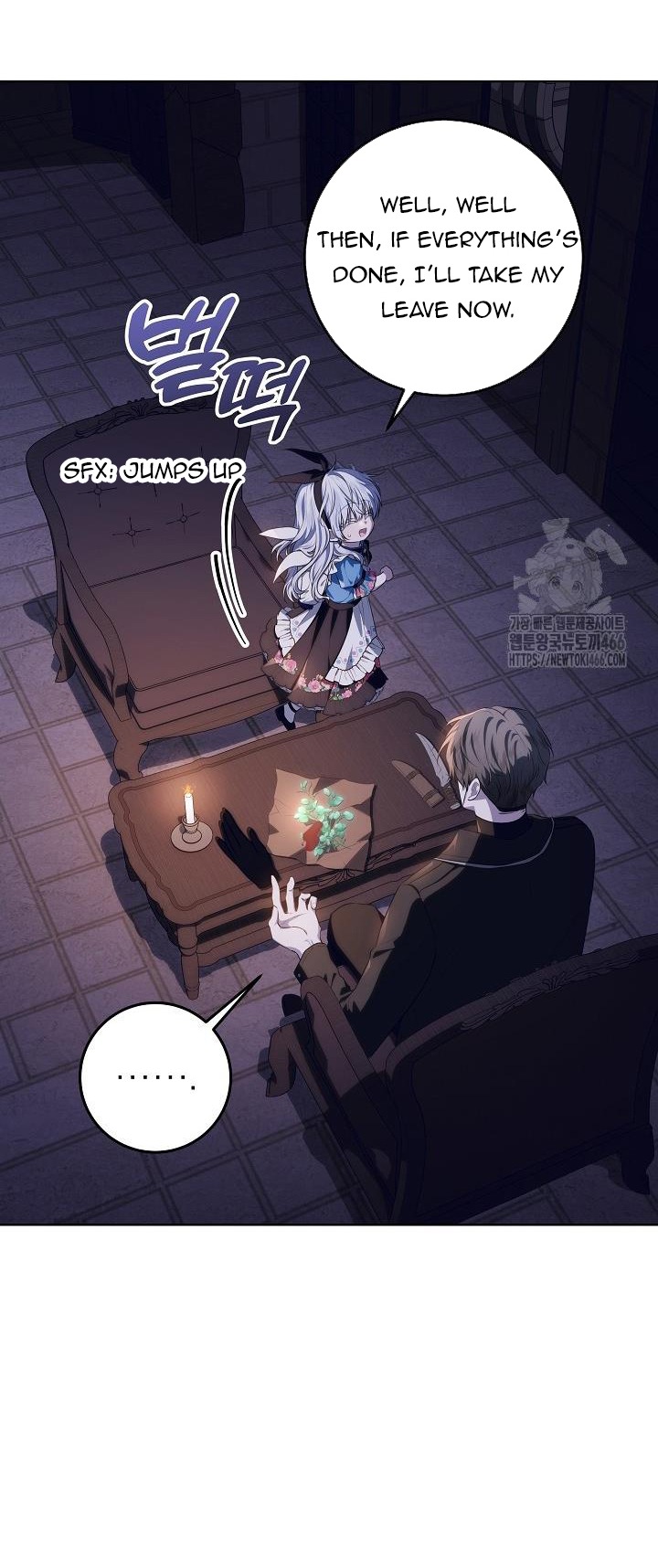 My Daddy Hides His Power Chapter 17 - Page 27