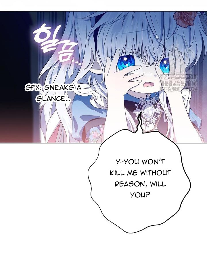 My Daddy Hides His Power Chapter 17 - Page 31