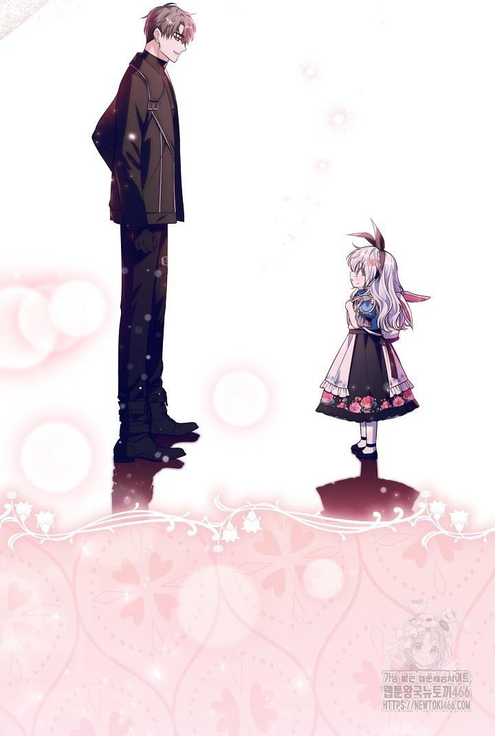 My Daddy Hides His Power Chapter 17 - Page 34