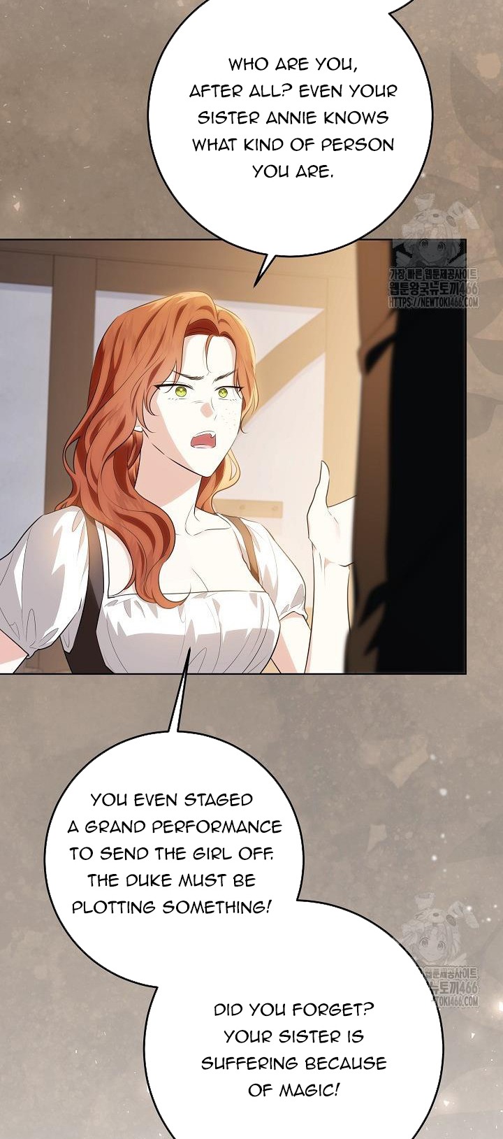 My Daddy Hides His Power Chapter 17 - Page 42