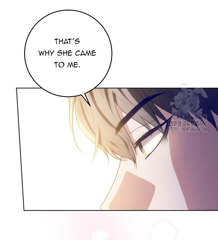 My Daddy Hides His Power Chapter 17 - Page 44