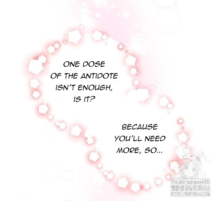 My Daddy Hides His Power Chapter 17 - Page 45