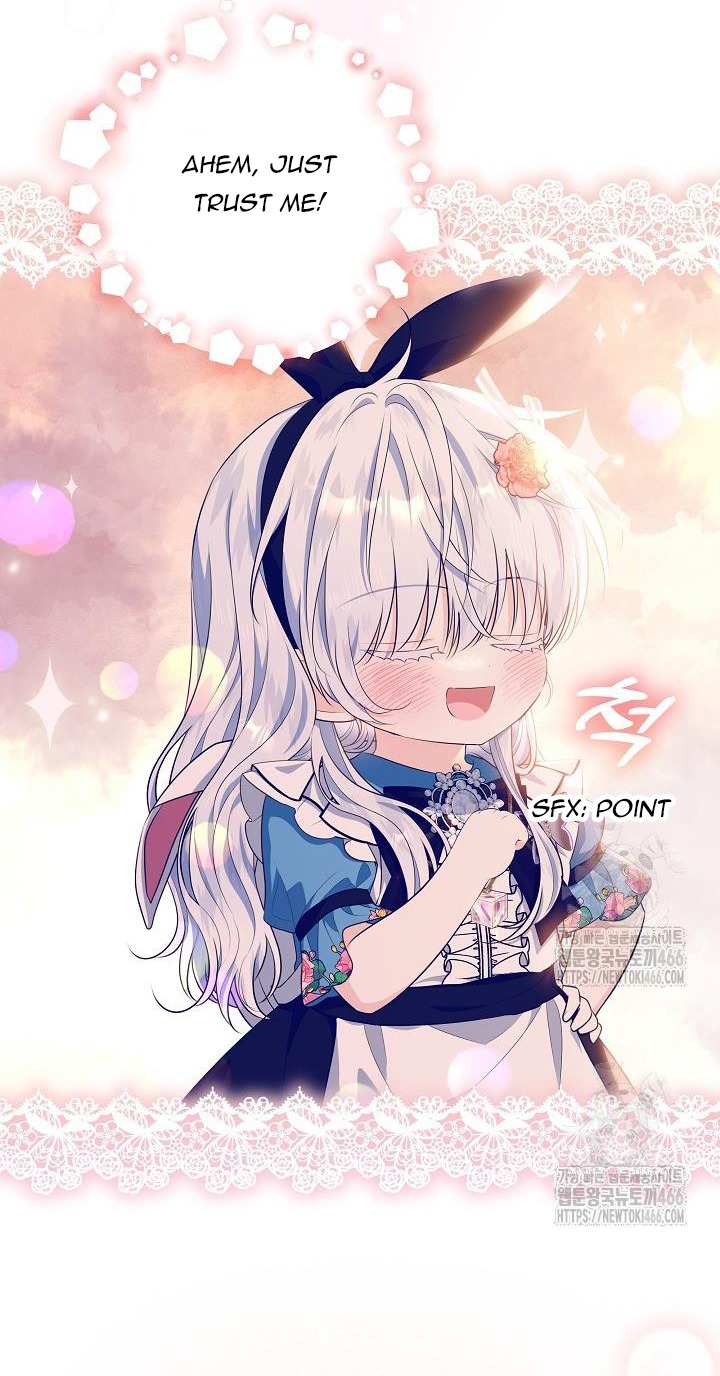 My Daddy Hides His Power Chapter 17 - Page 46