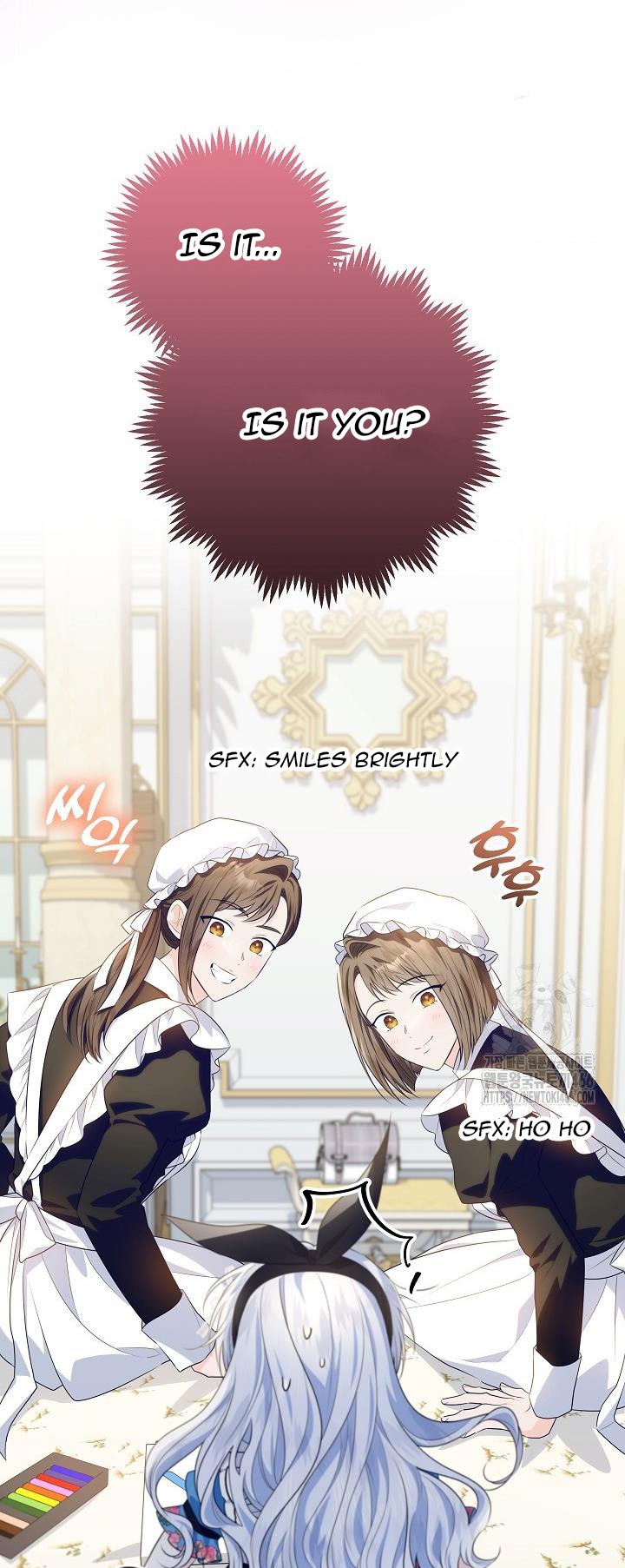 My Daddy Hides His Power Chapter 17 - Page 62