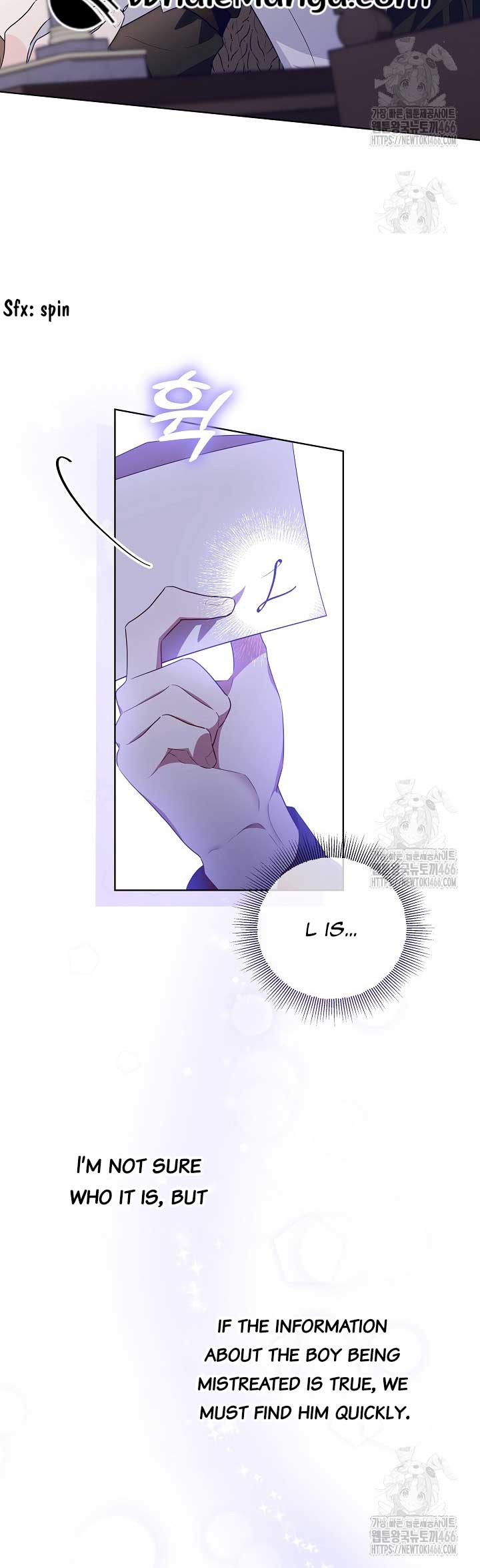 My Daddy Hides His Power Chapter 18 - Page 4