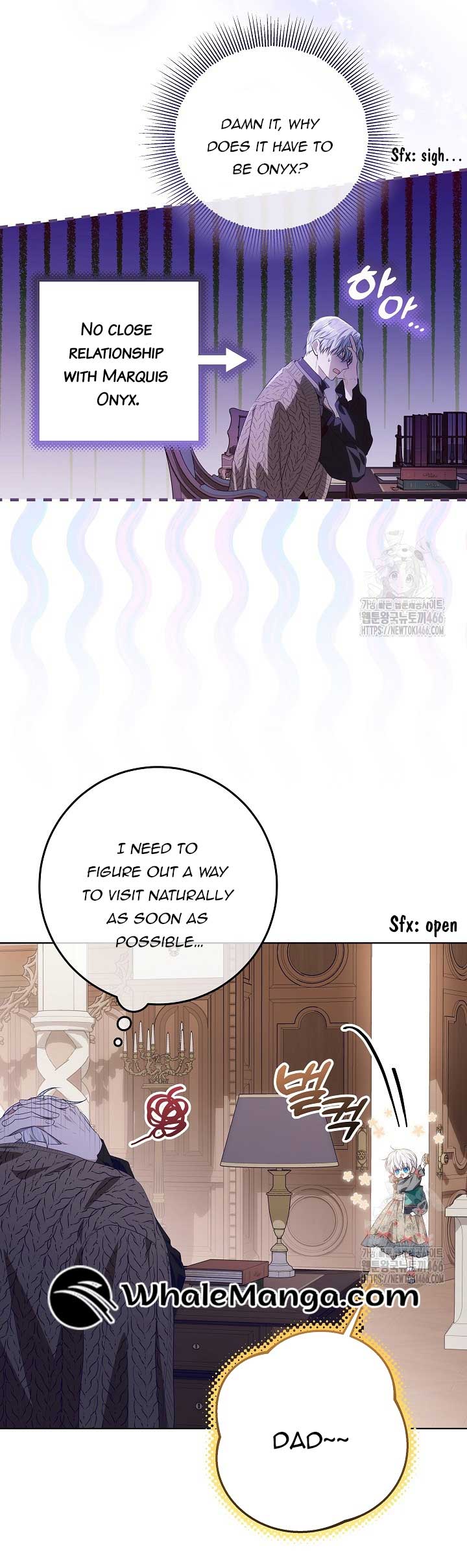 My Daddy Hides His Power Chapter 18 - Page 5