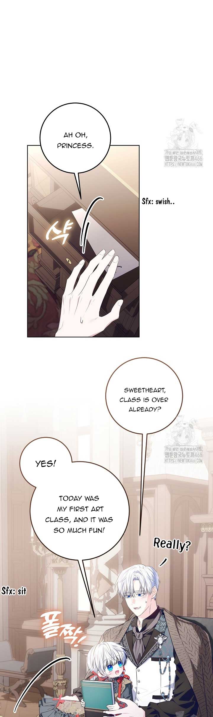 My Daddy Hides His Power Chapter 18 - Page 6