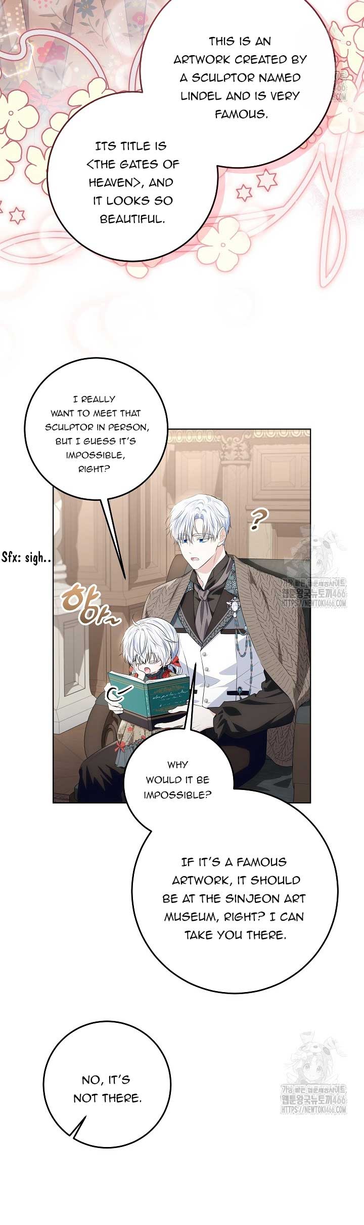 My Daddy Hides His Power Chapter 18 - Page 8