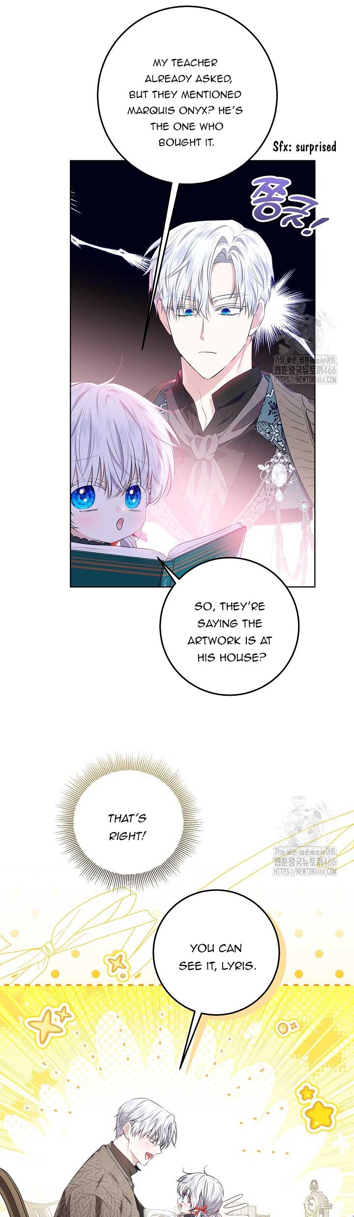 My Daddy Hides His Power Chapter 18 - Page 9