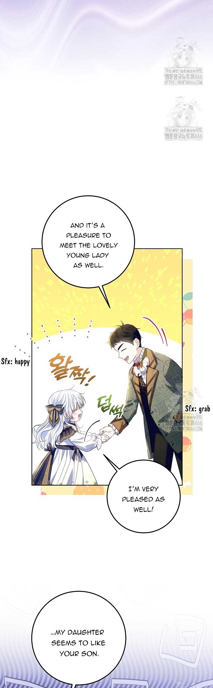 My Daddy Hides His Power Chapter 18 - Page 14