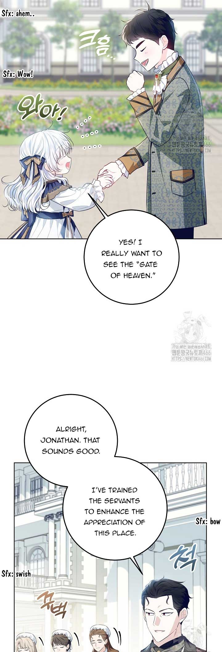 My Daddy Hides His Power Chapter 18 - Page 17