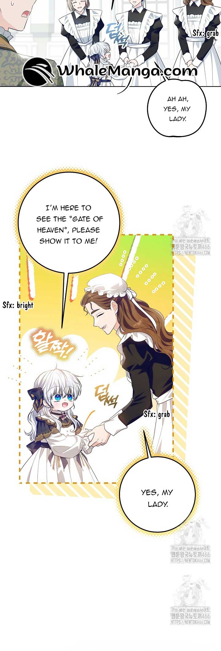 My Daddy Hides His Power Chapter 18 - Page 20