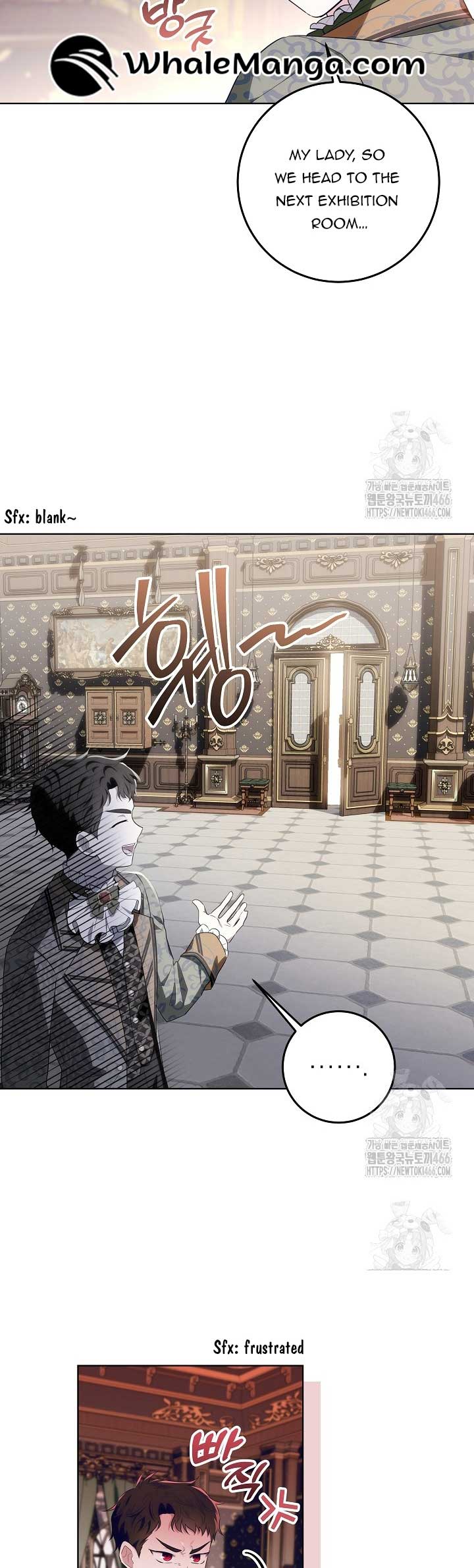 My Daddy Hides His Power Chapter 18 - Page 26