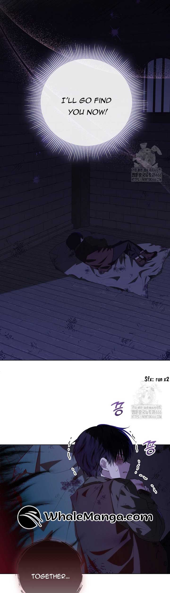 My Daddy Hides His Power Chapter 18 - Page 29