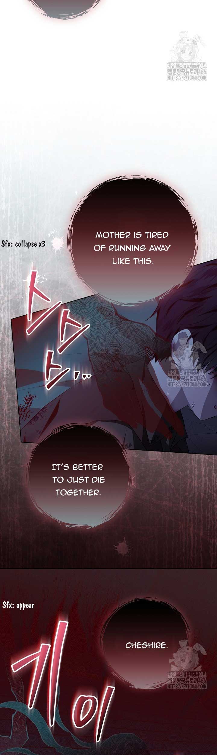 My Daddy Hides His Power Chapter 18 - Page 30