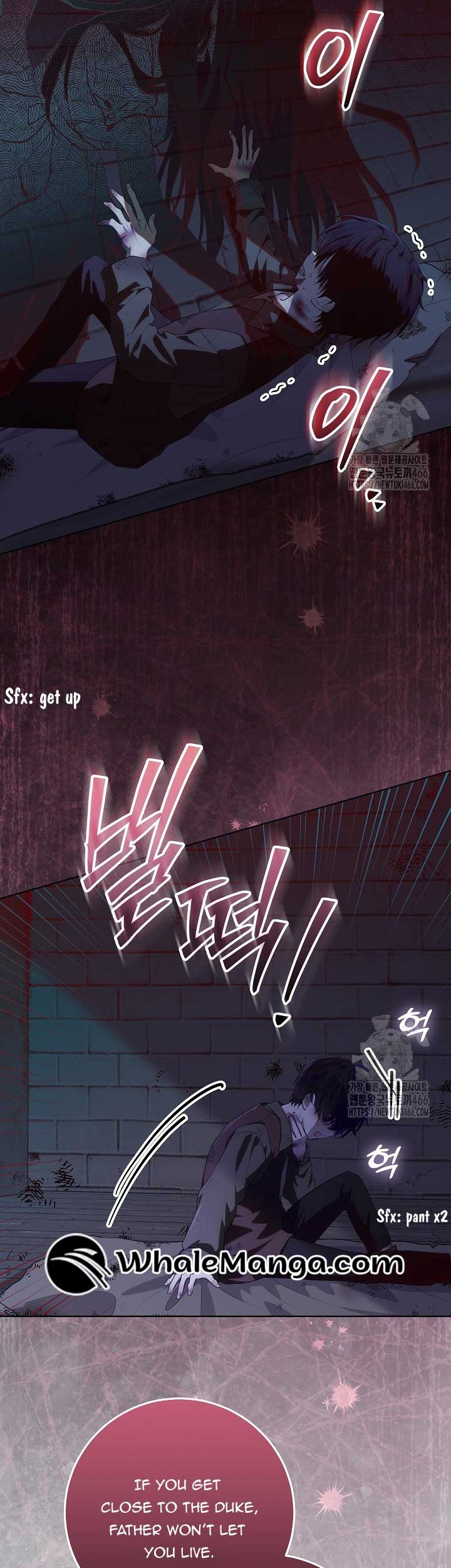 My Daddy Hides His Power Chapter 18 - Page 31