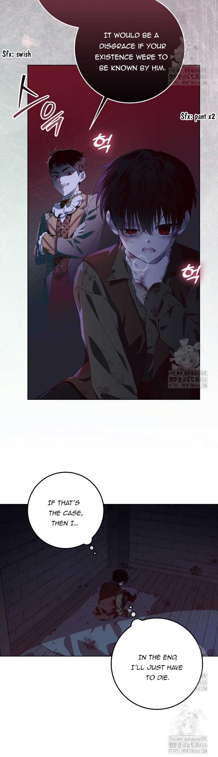 My Daddy Hides His Power Chapter 18 - Page 32