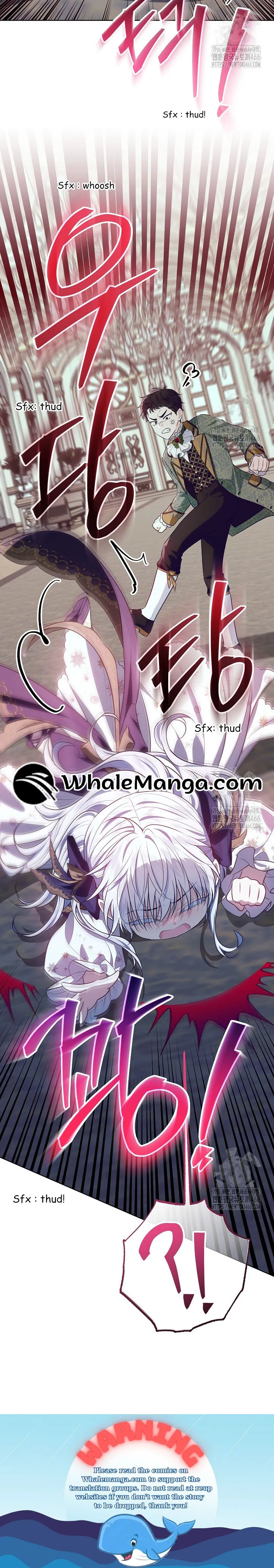 My Daddy Hides His Power Chapter 19 - Page 20