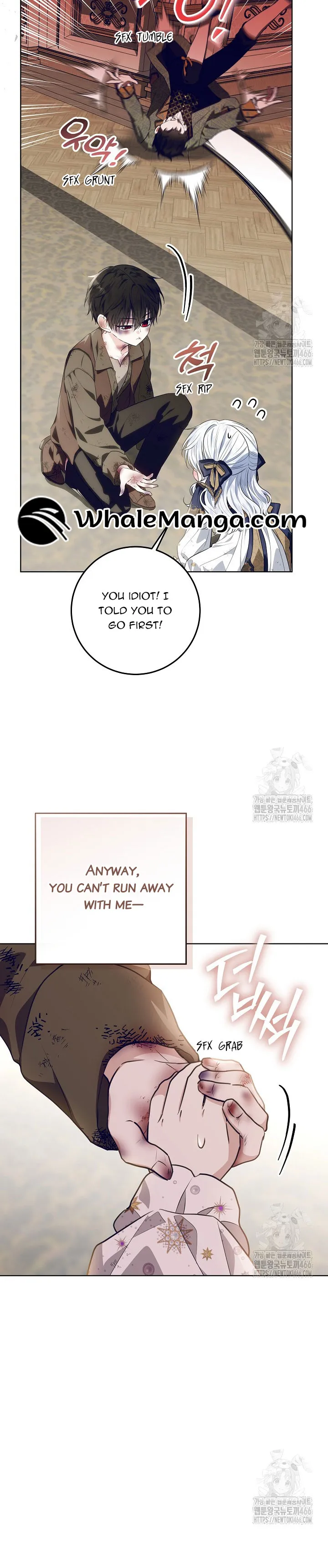 My Daddy Hides His Power Chapter 20 - Page 5