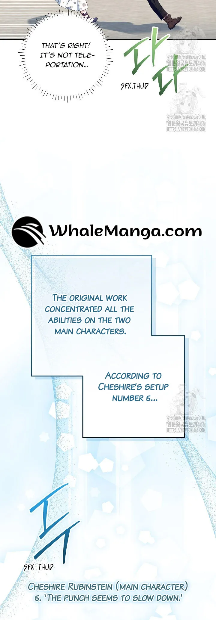 My Daddy Hides His Power Chapter 20 - Page 8