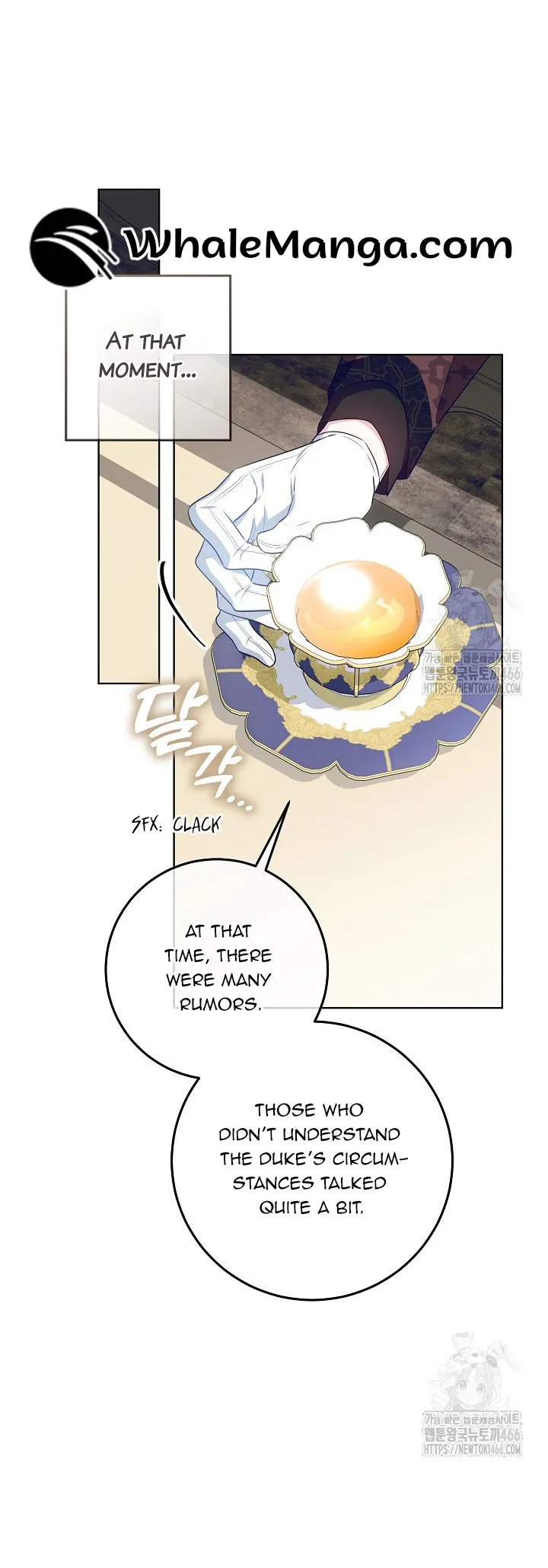 My Daddy Hides His Power Chapter 20 - Page 11