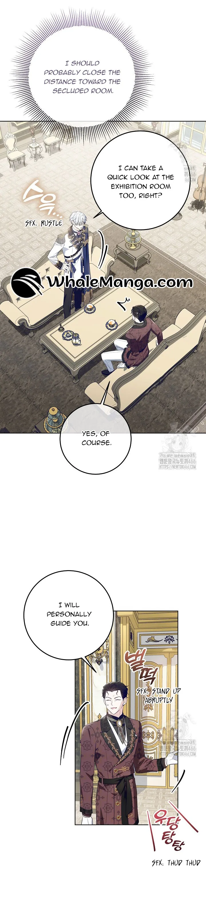 My Daddy Hides His Power Chapter 20 - Page 14