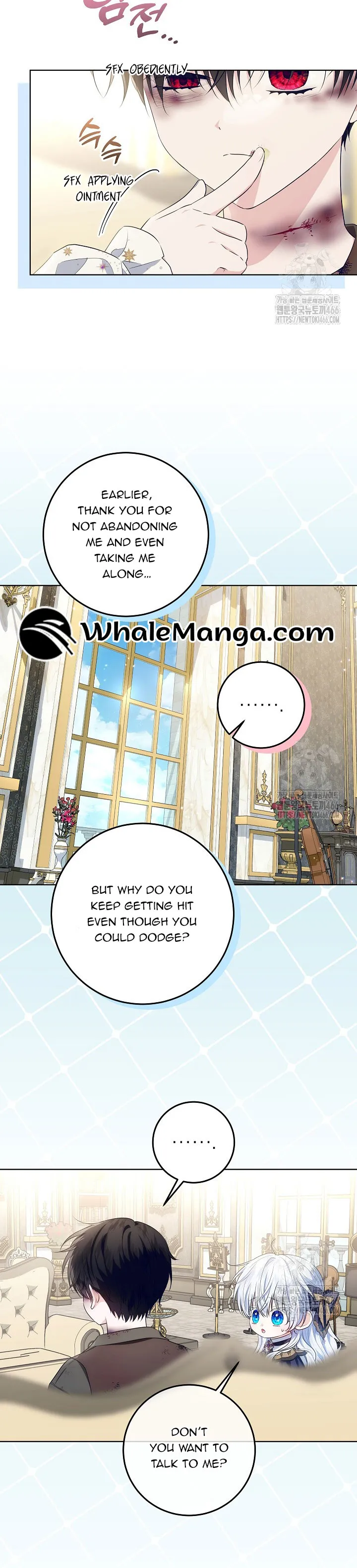 My Daddy Hides His Power Chapter 20 - Page 25