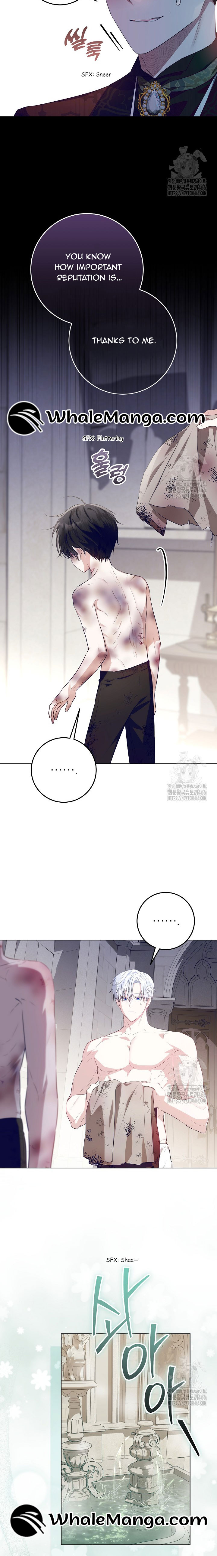 My Daddy Hides His Power Chapter 21 - Page 20