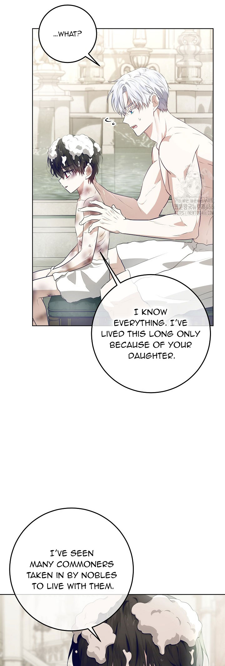 My Daddy Hides His Power Chapter 21 - Page 23