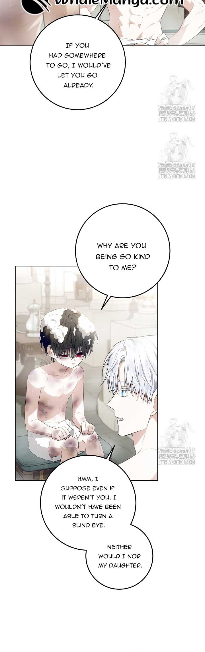 My Daddy Hides His Power Chapter 22 - Page 4