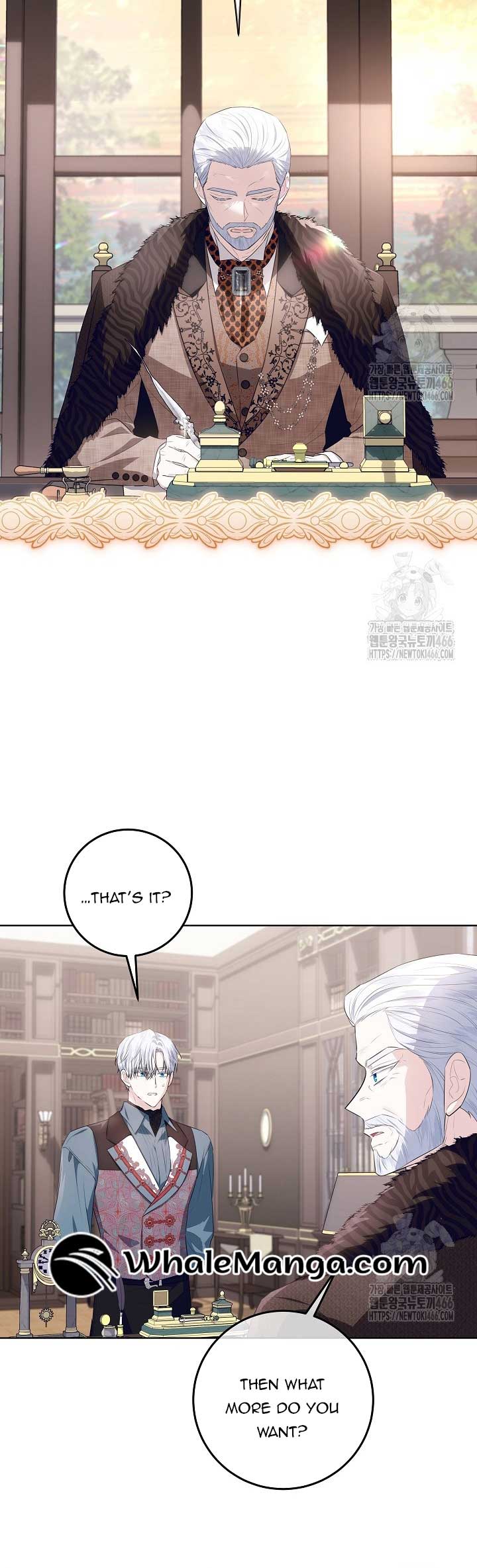 My Daddy Hides His Power Chapter 22 - Page 7