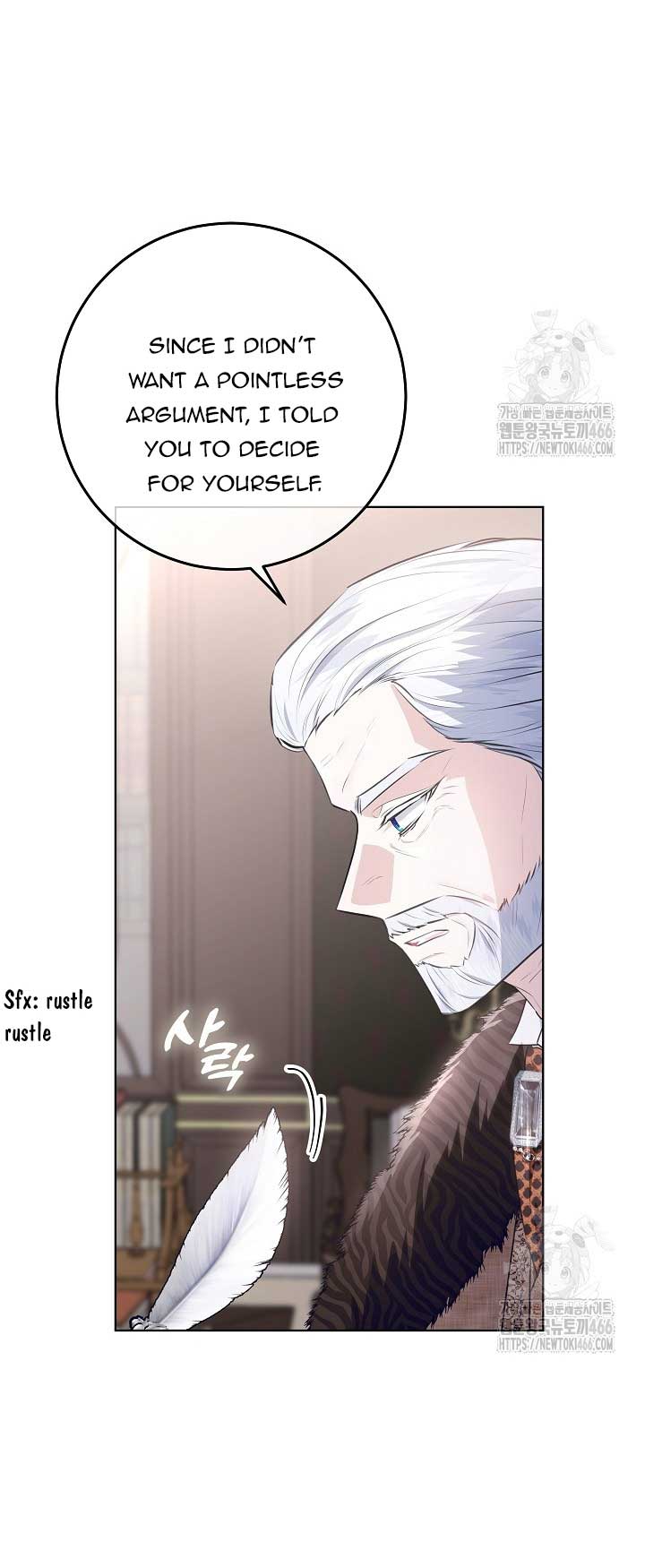 My Daddy Hides His Power Chapter 22 - Page 10