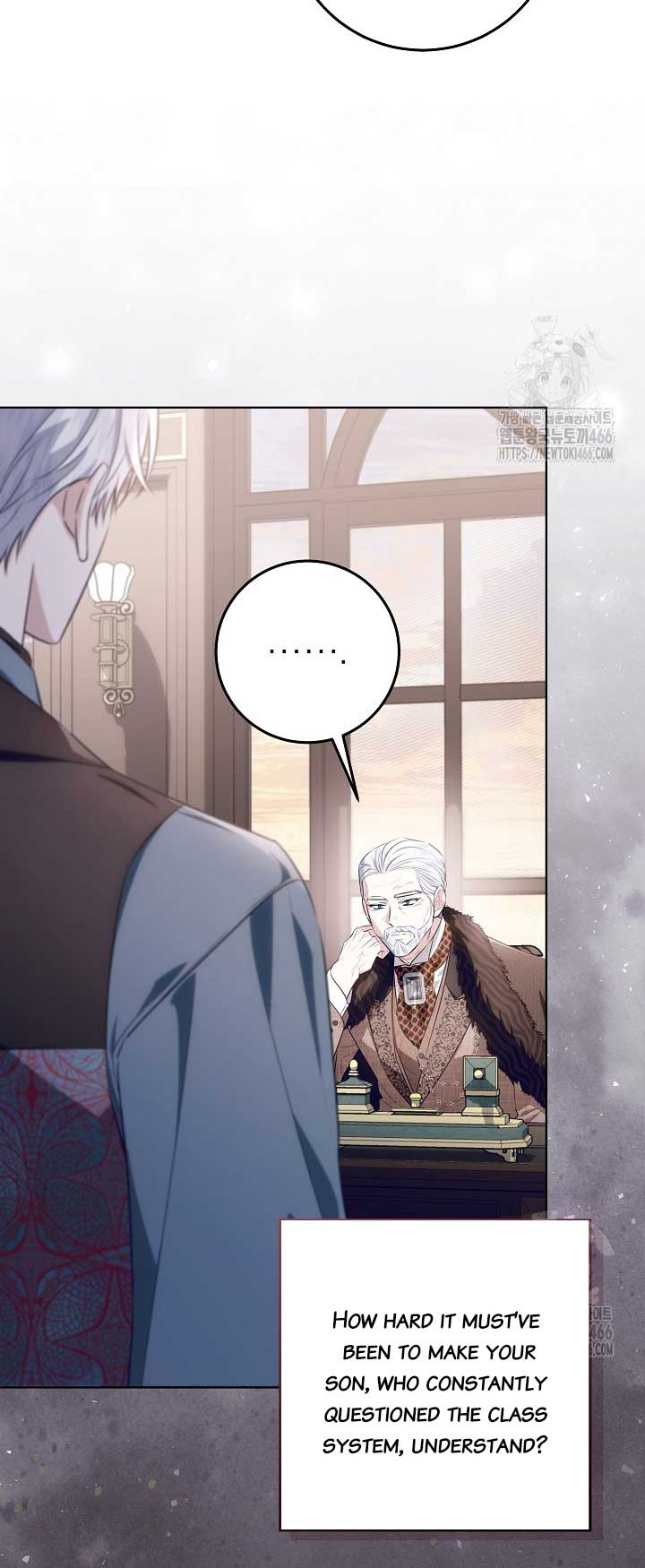 My Daddy Hides His Power Chapter 22 - Page 12